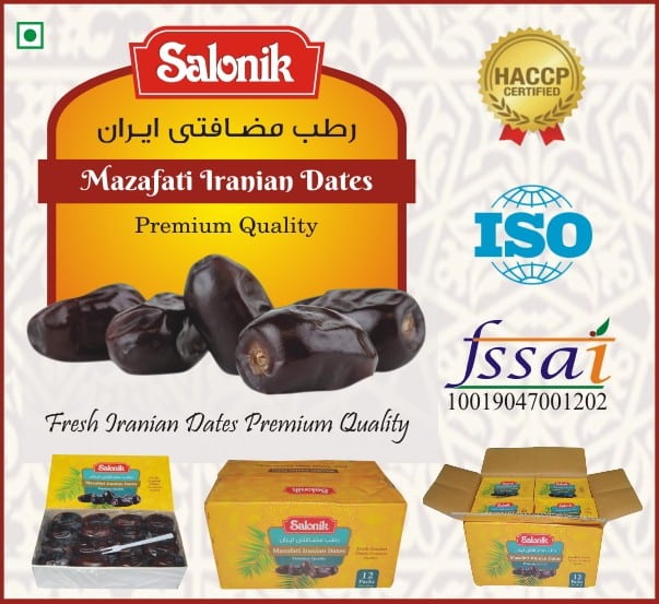 SALONIK IRANIAN SAFFRON PREMIUM 2 grams
